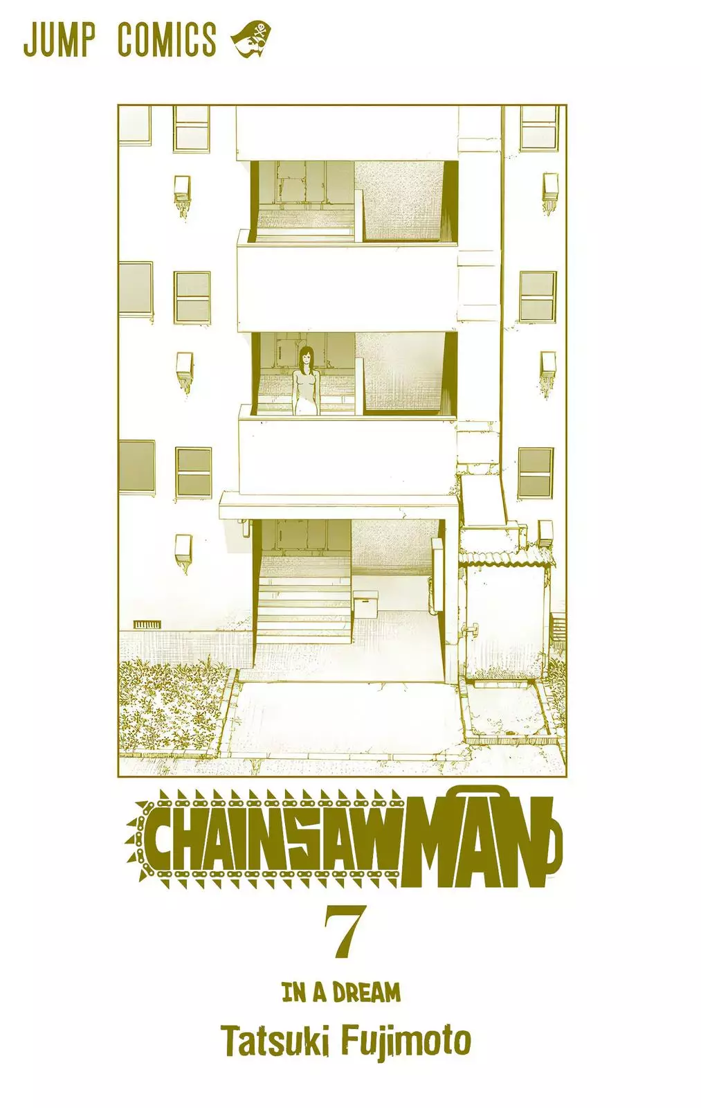Chainsaw Man, chapter 53, image 3