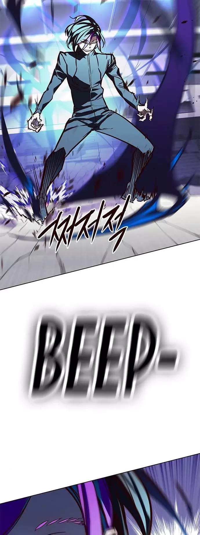 Eleceed, chapter 151, image 22