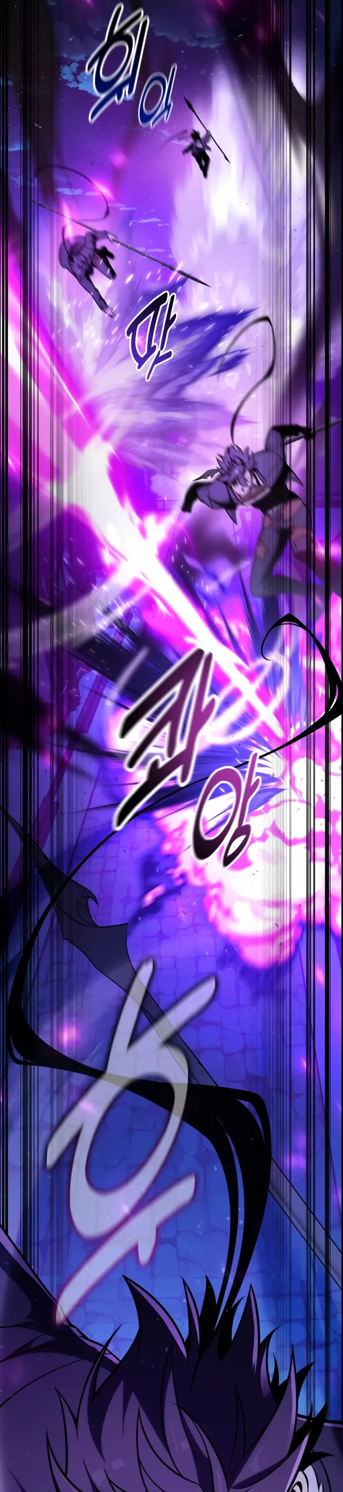 I Killed the Main Player, chapter 70, image 102