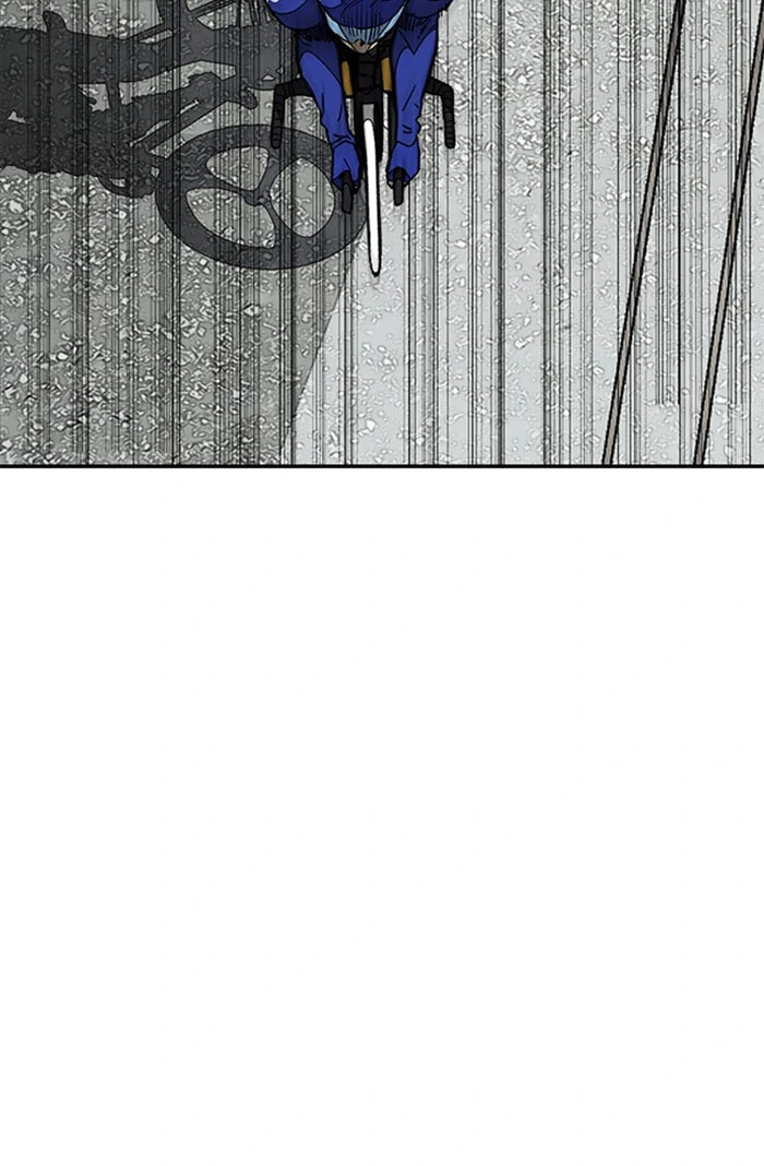 Wind Breaker, chapter 337.5, image 80