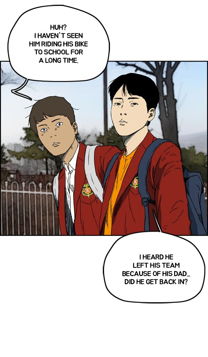 Wind Breaker, chapter 237, image 36