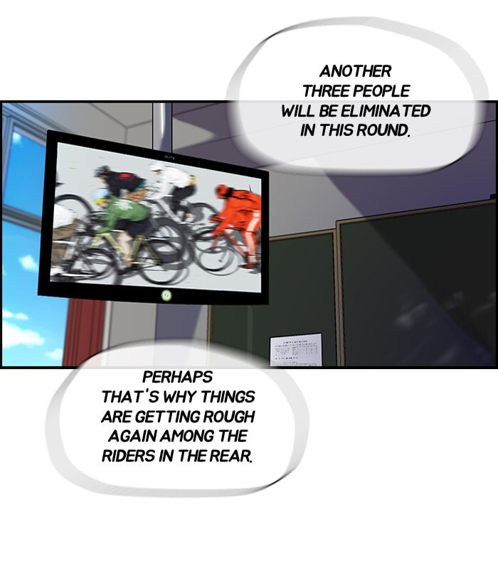 Wind Breaker, chapter 127, image 51