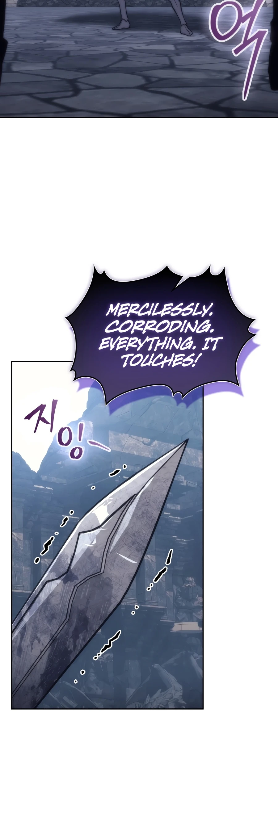 Return of the Apocalypse-Class Death Knight, chapter 83, image 11