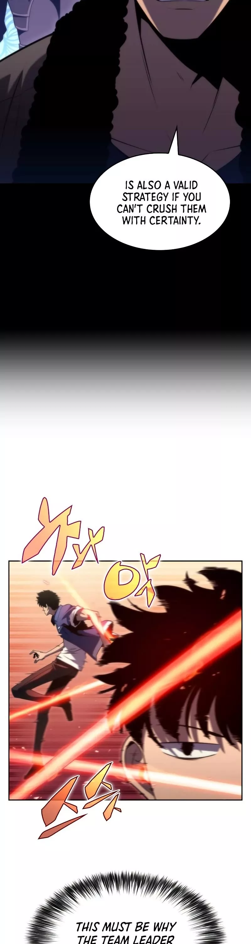 Solo Max-Level Newbie, chapter 69, image 43