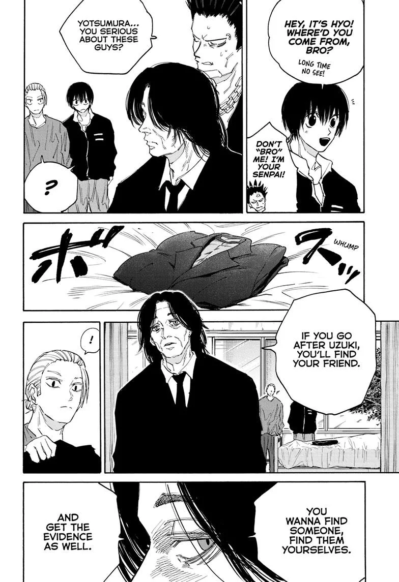 Sakamoto Days, chapter 119, image 13