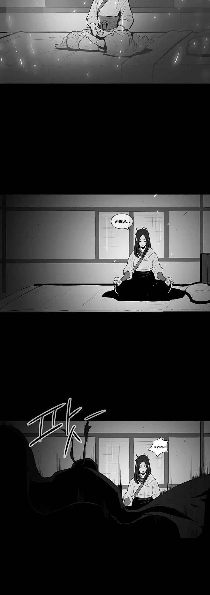Legend of the Northern Blade, chapter 7, image 19