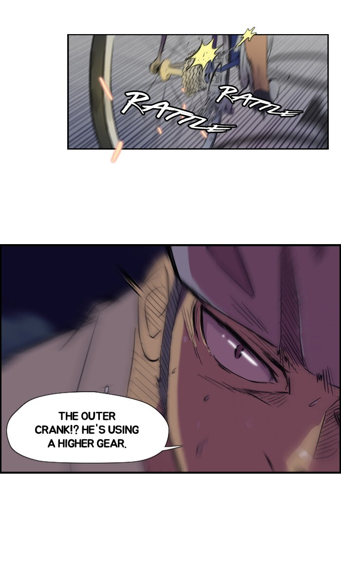 Wind Breaker, chapter 13, page 24