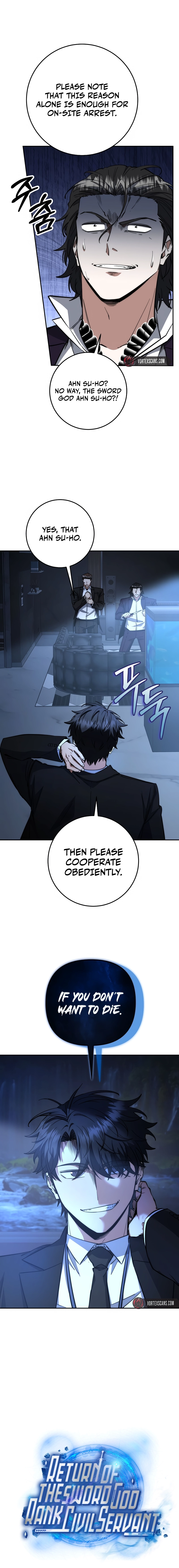 The Civil Servant of the Sword Returns, chapter 66, image 3