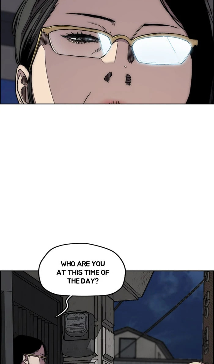 Wind Breaker, chapter 361, image 2