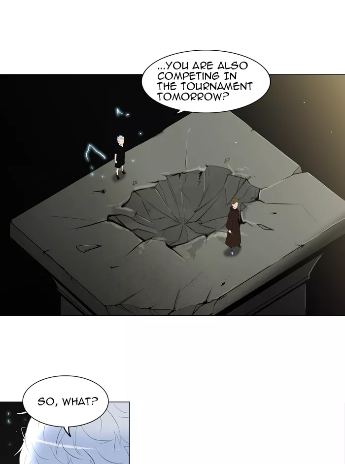 Tower of God, chapter 204, image 26