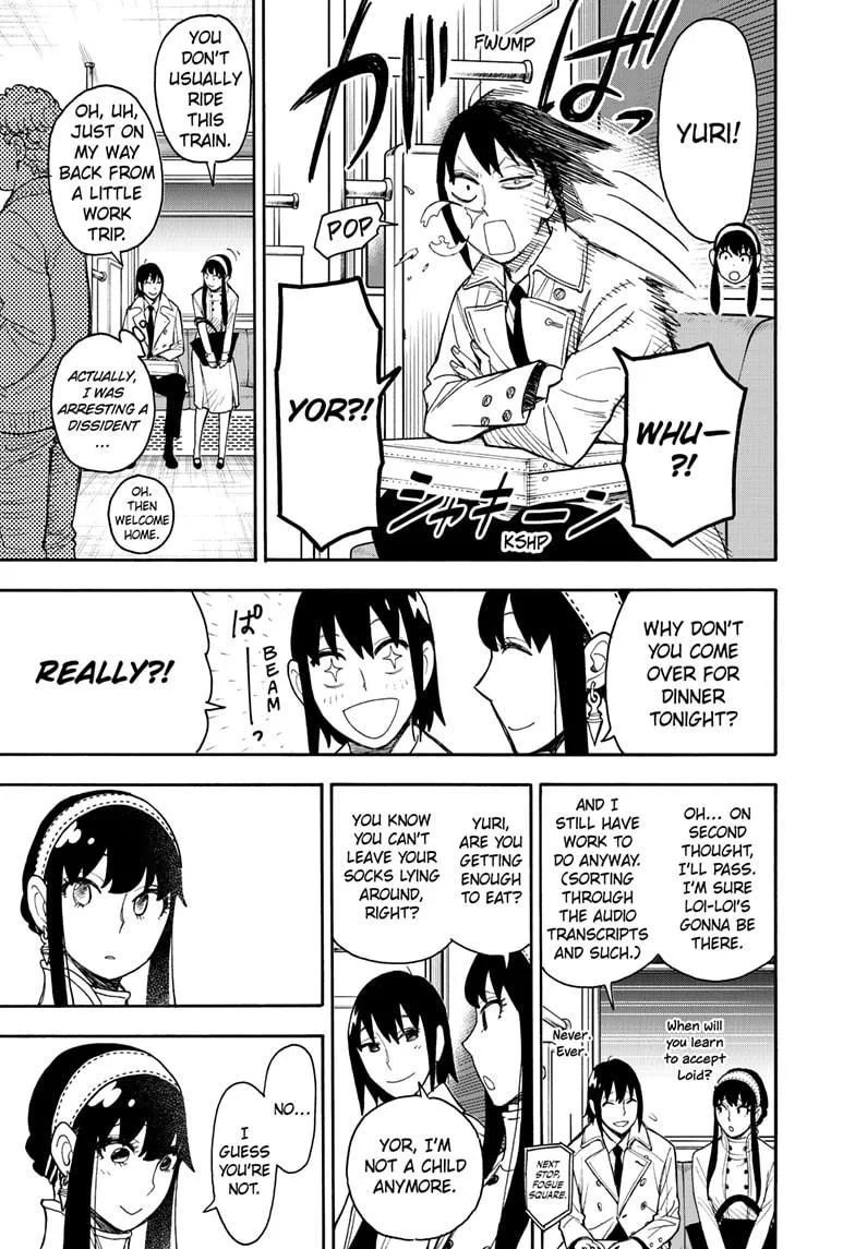 SPY x FAMILY, chapter 44, image 11