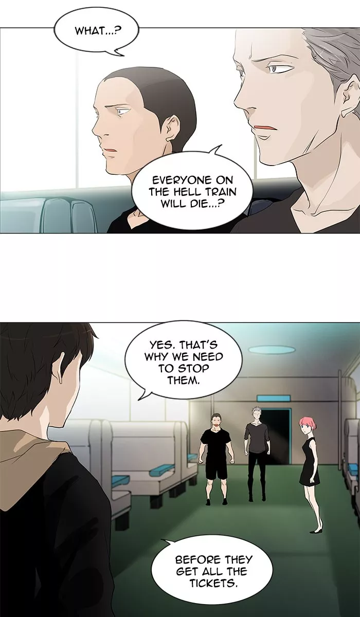 Tower of God, chapter 197, image 23