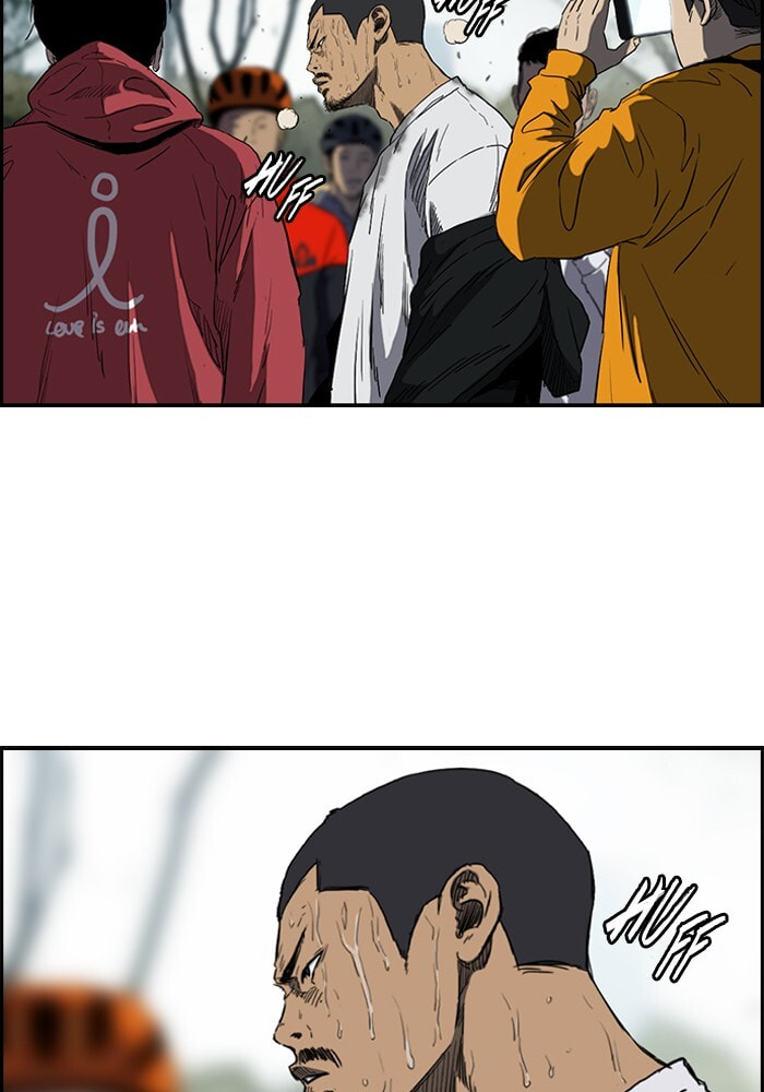 Wind Breaker, chapter 185, image 15