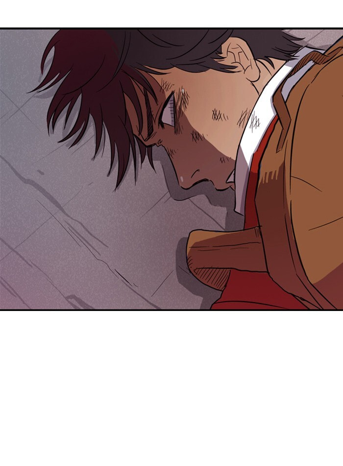 Wind Breaker, chapter 9, page 4