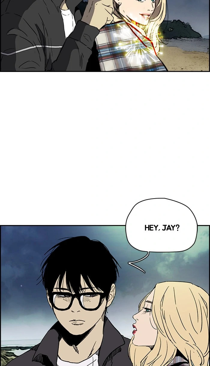 Wind Breaker, chapter 224, image 59