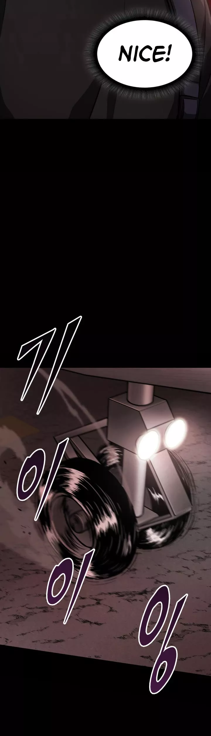Tomb Raider King, chapter 384, image 25