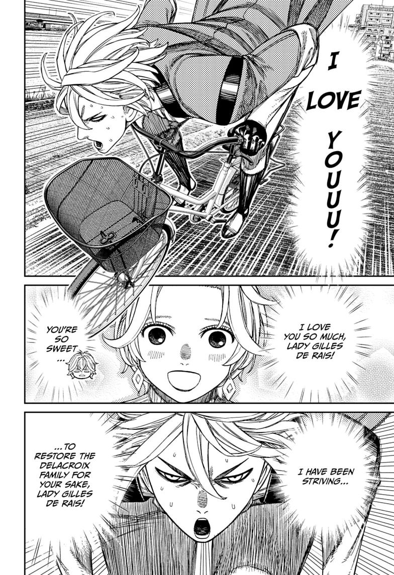 Dandadan, chapter 239, image 10