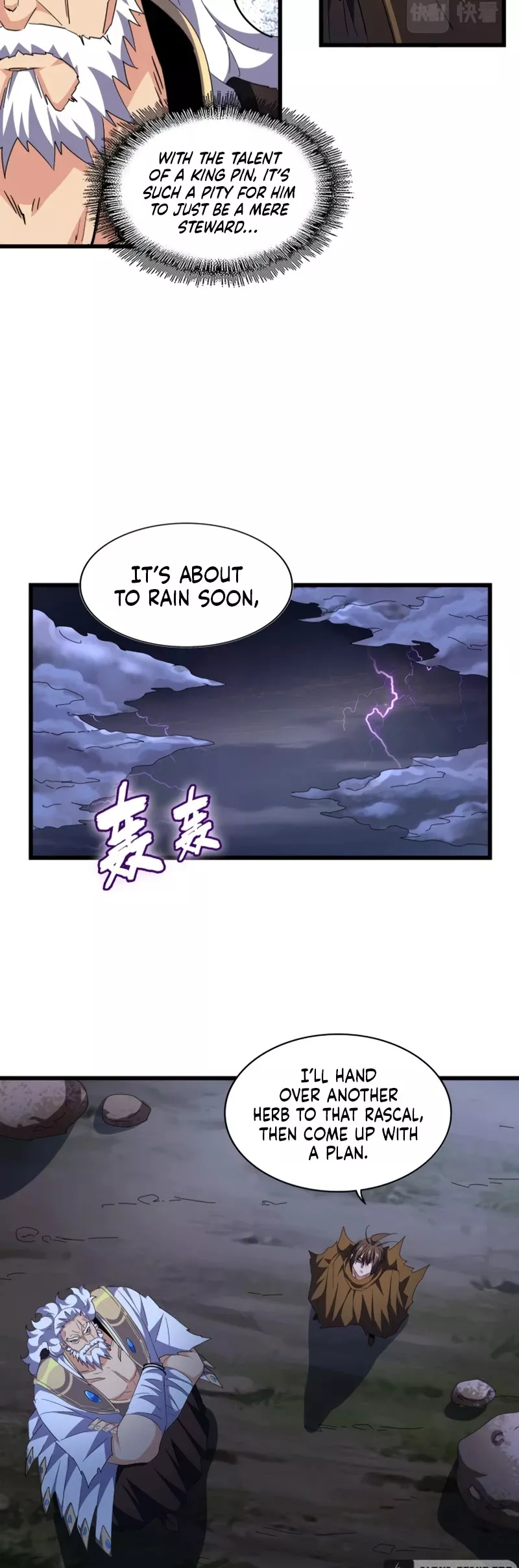 Magic Emperor, chapter 274, image 18