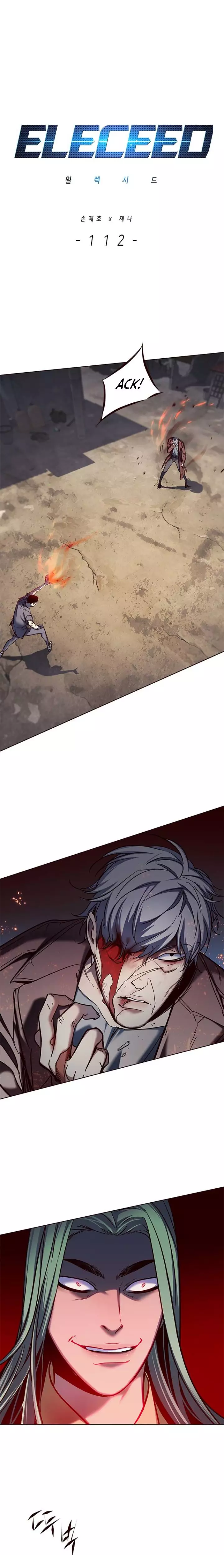 Eleceed, chapter 112, image 2