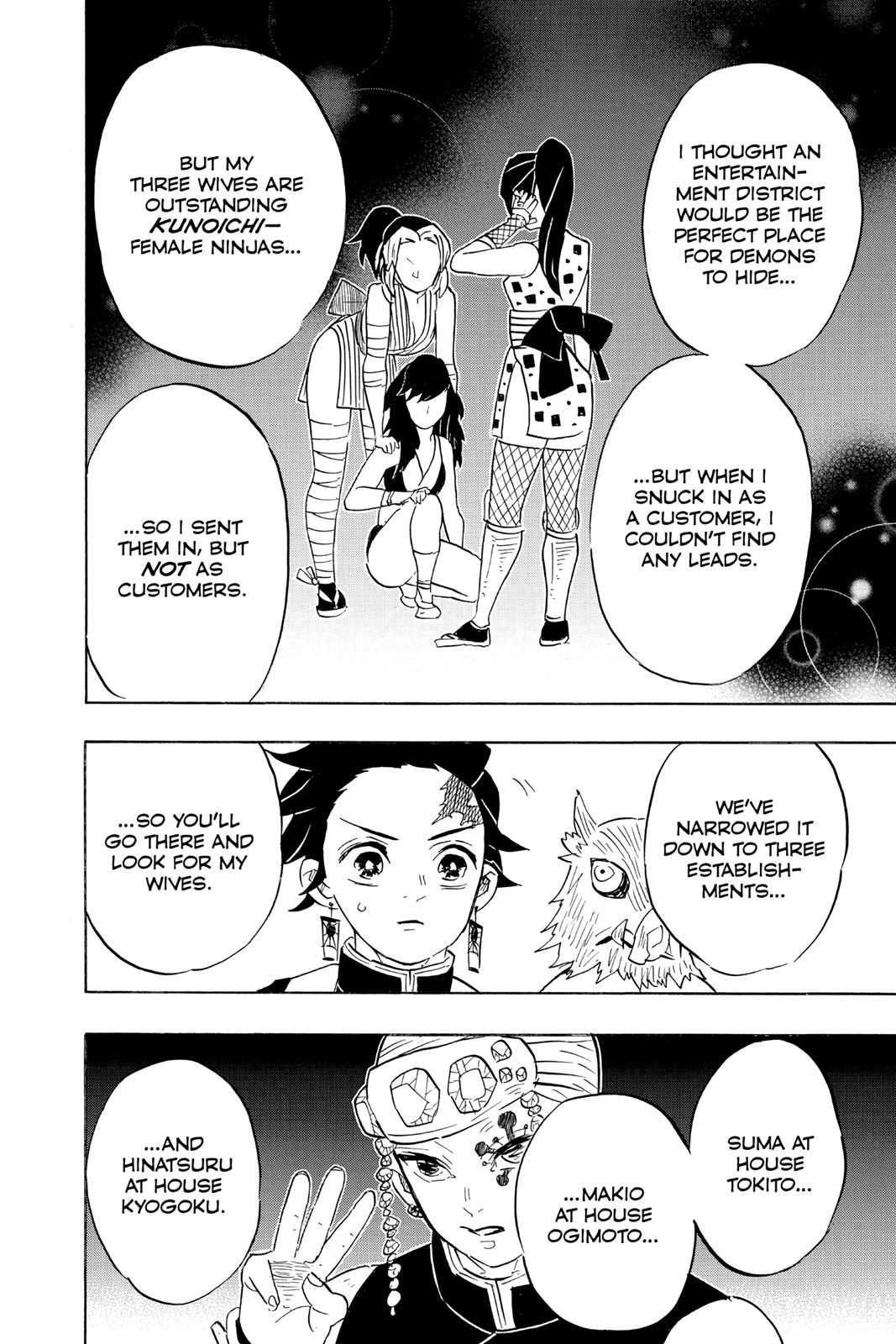 Demon Slayer: Kimetsu no Yaiba, chapter 71, image 18