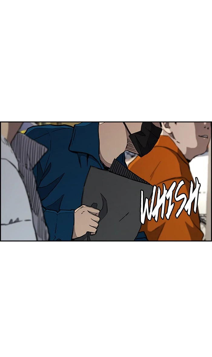 Wind Breaker, chapter 271, image 3