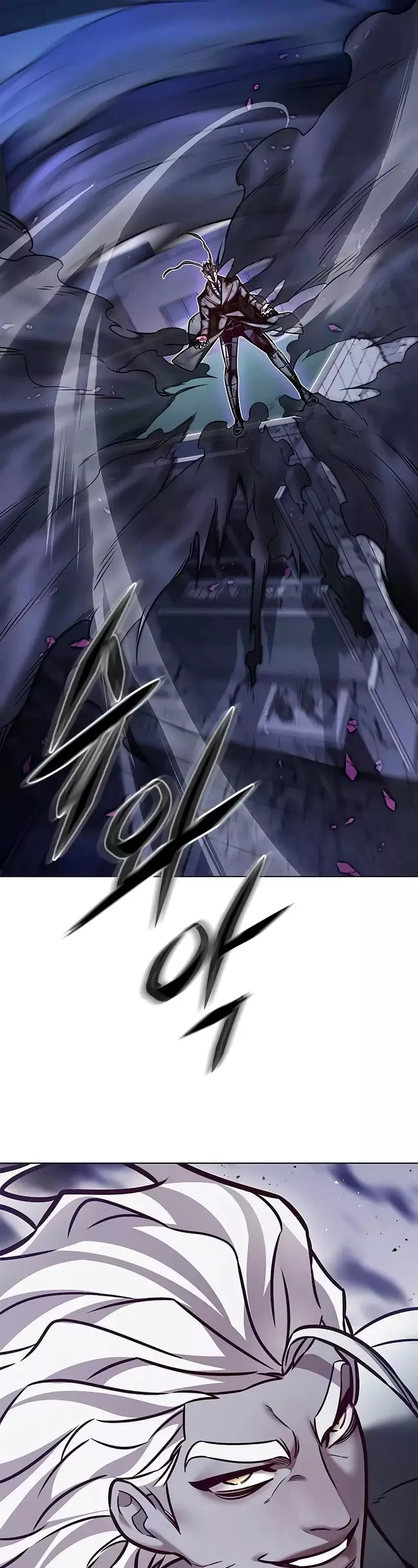 Eleceed, chapter 293, image 23