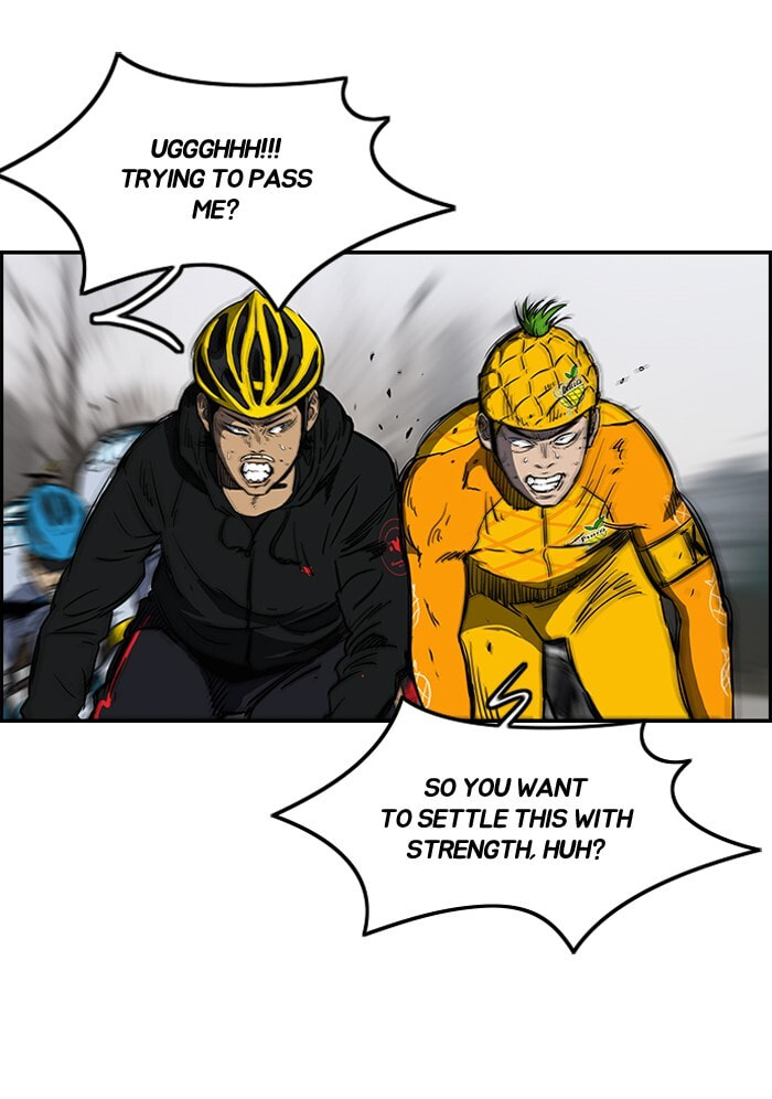 Wind Breaker, chapter 143, image 2