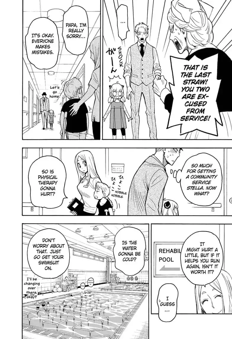 SPY x FAMILY, chapter 16, image 12