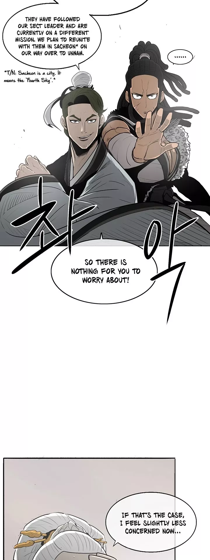 Legend of the Northern Blade, chapter 19, image 42