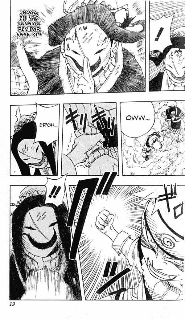 Naruto, chapter 28, image 14