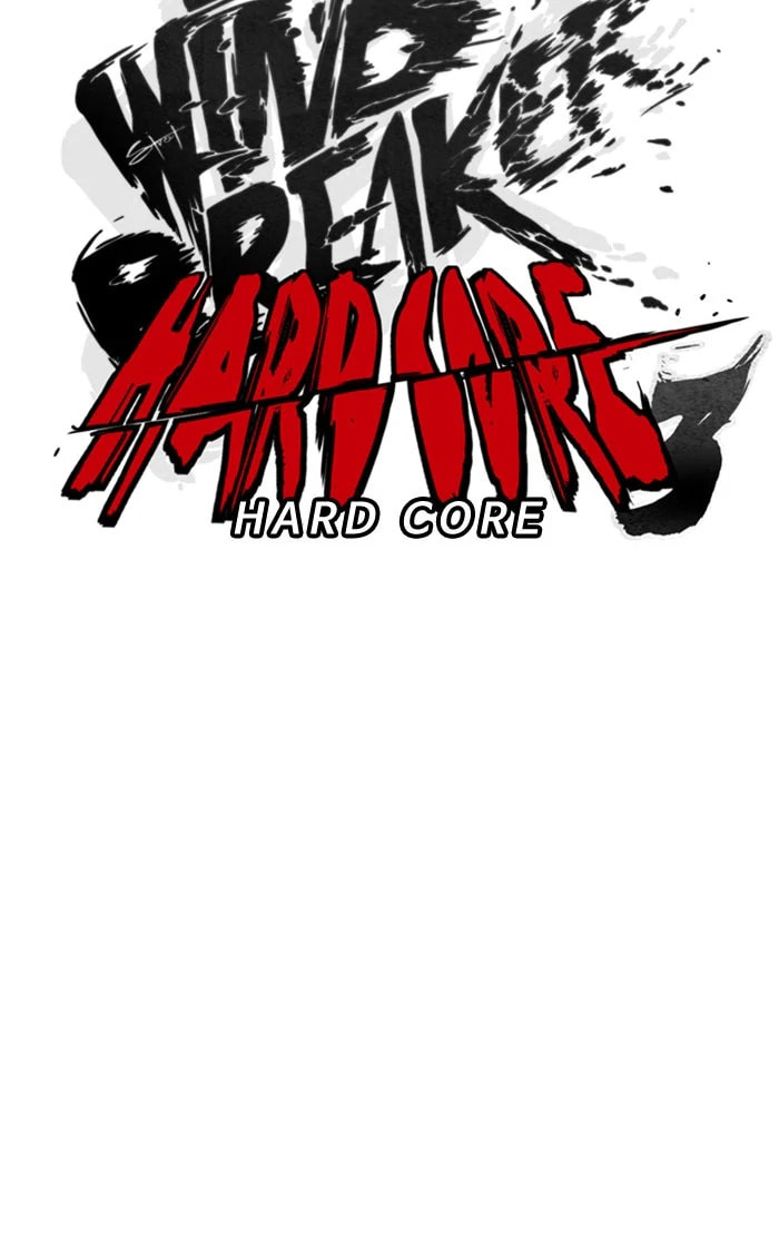 Wind Breaker, chapter 279, image 29