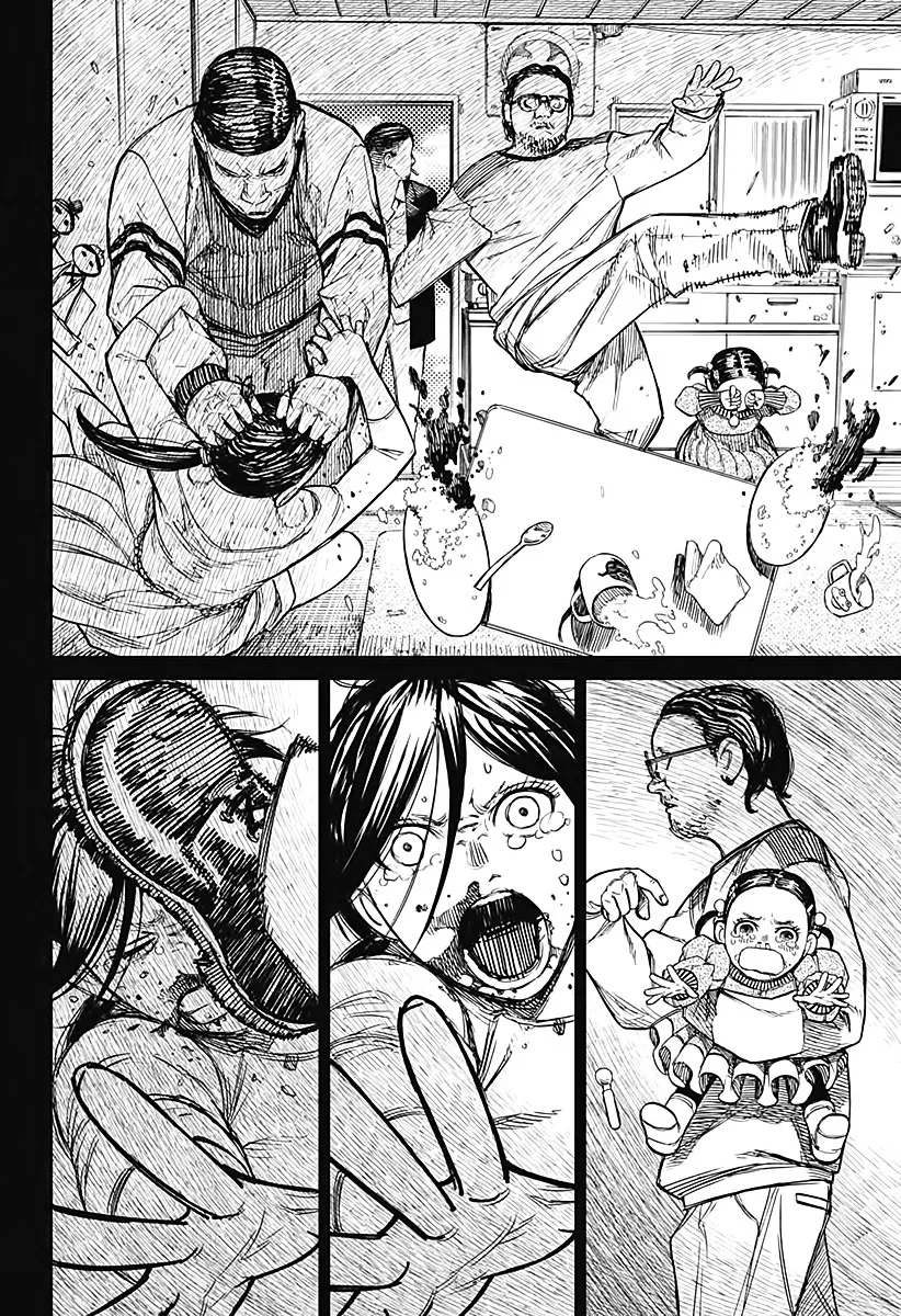 Dandadan, chapter 16, image 16