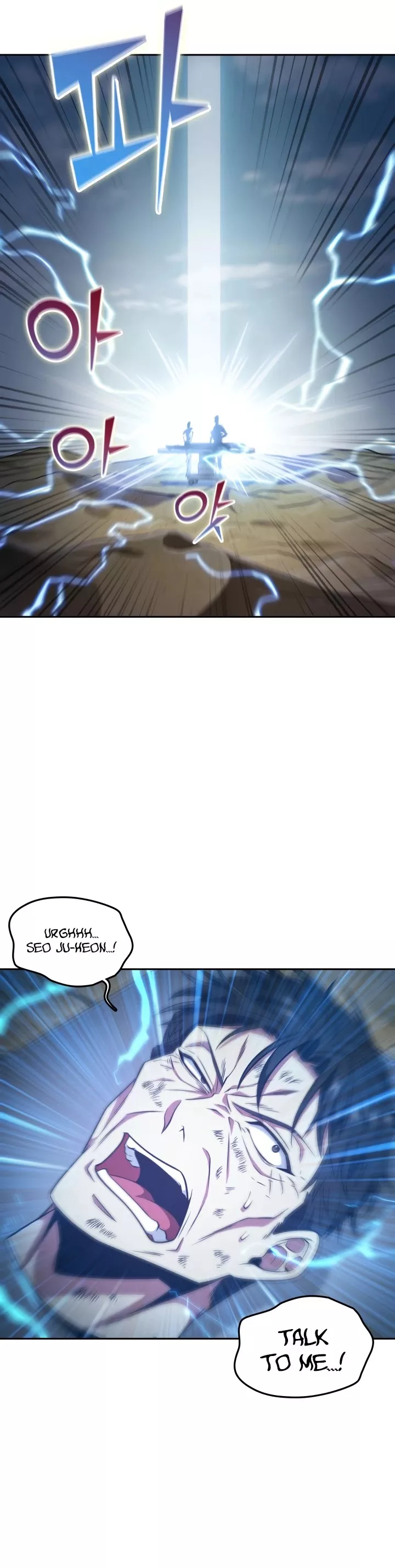 Tomb Raider King, chapter 292, image 30