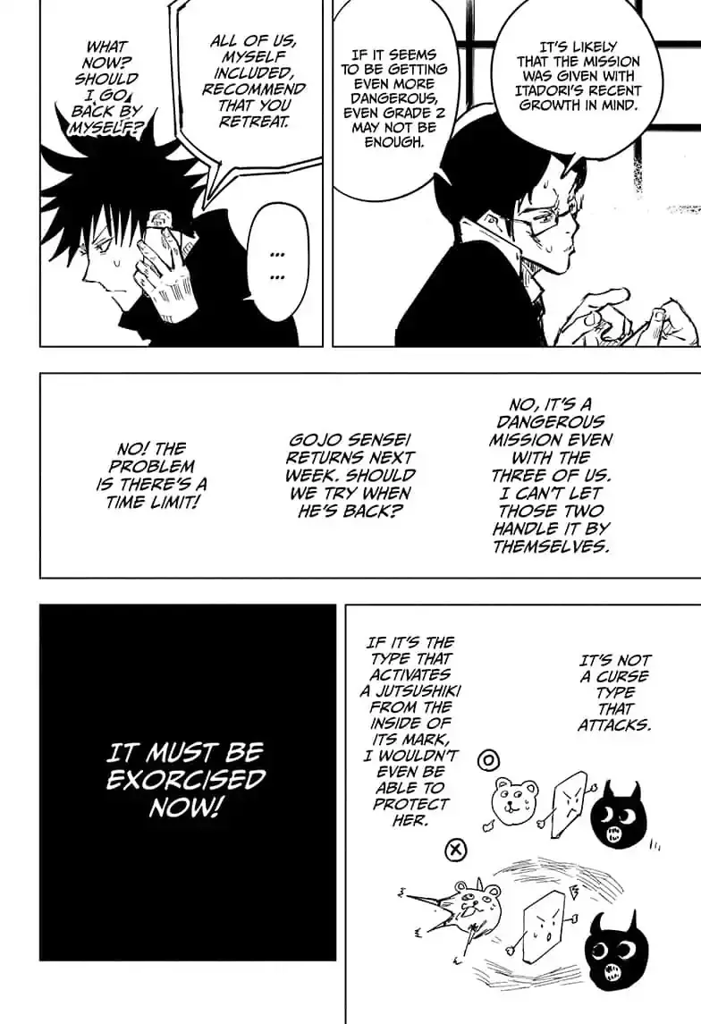 Jujutsu Kaisen, chapter 56, image 14