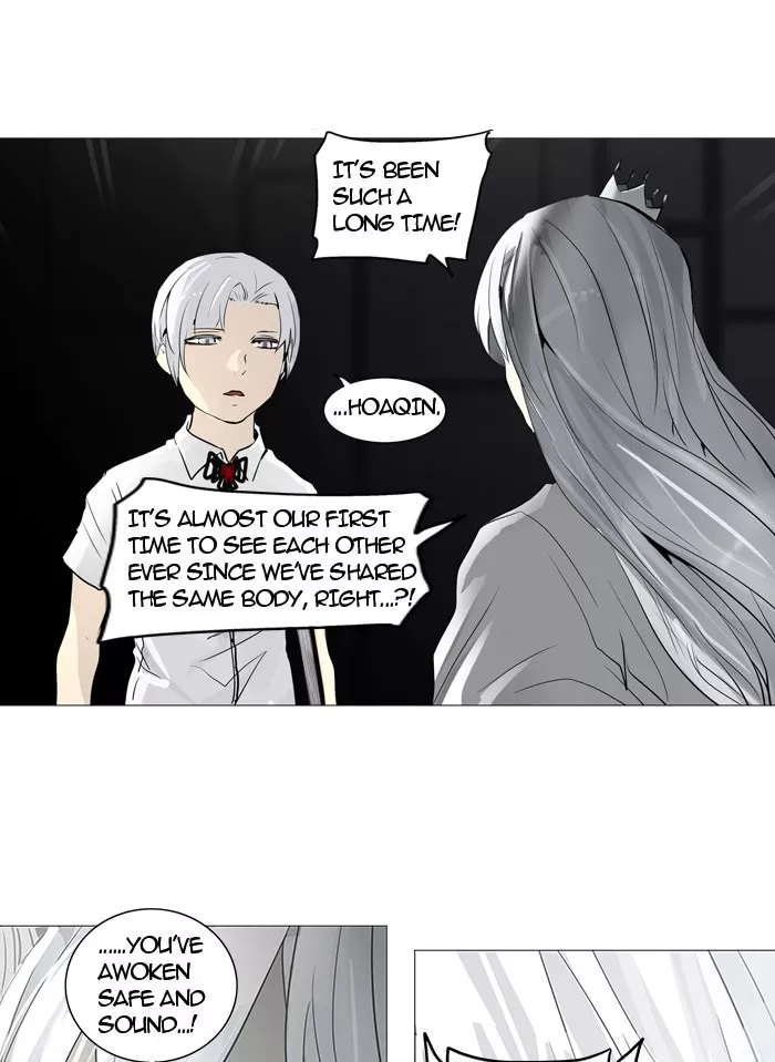 Tower of God, chapter 247, image 56