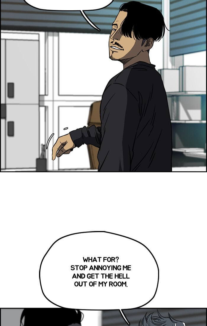 Wind Breaker, chapter 195, image 63