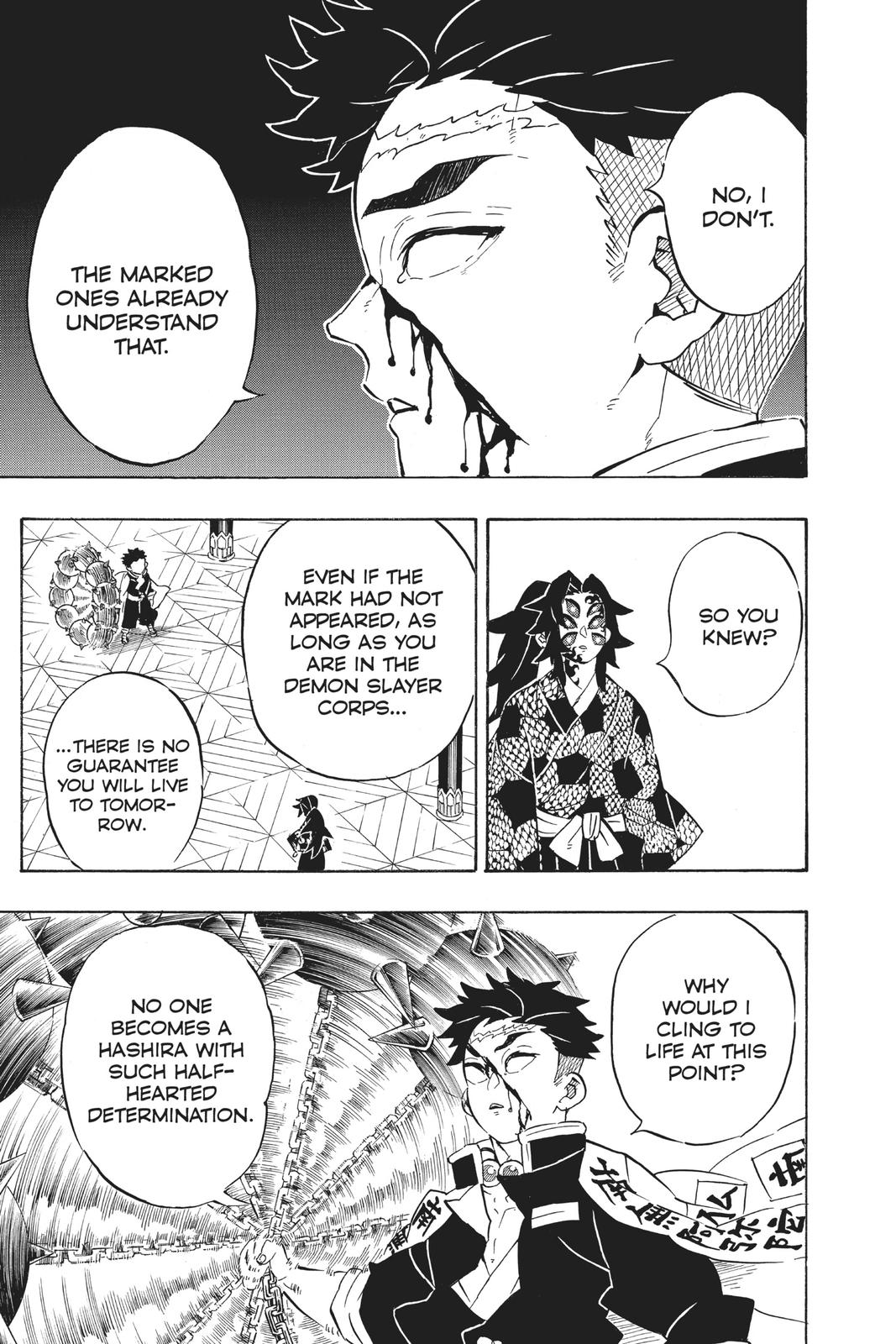 Demon Slayer: Kimetsu no Yaiba, chapter 170, image 15