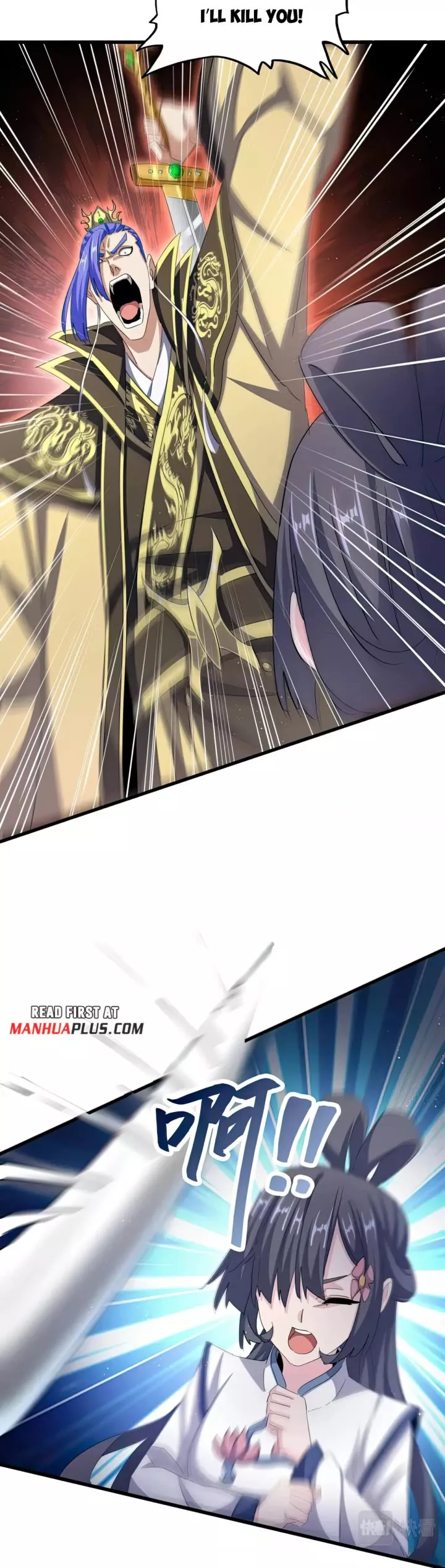 Magic Emperor, chapter 398, image 10