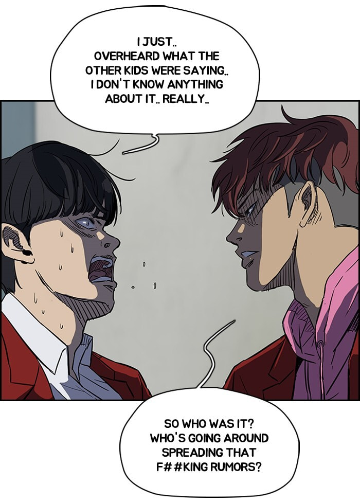 Wind Breaker, chapter 105, image 3