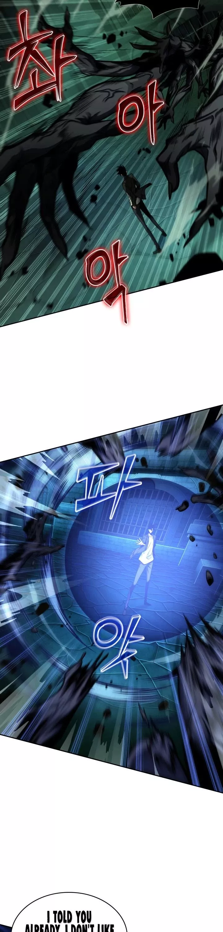 Tomb Raider King, chapter 321, image 11