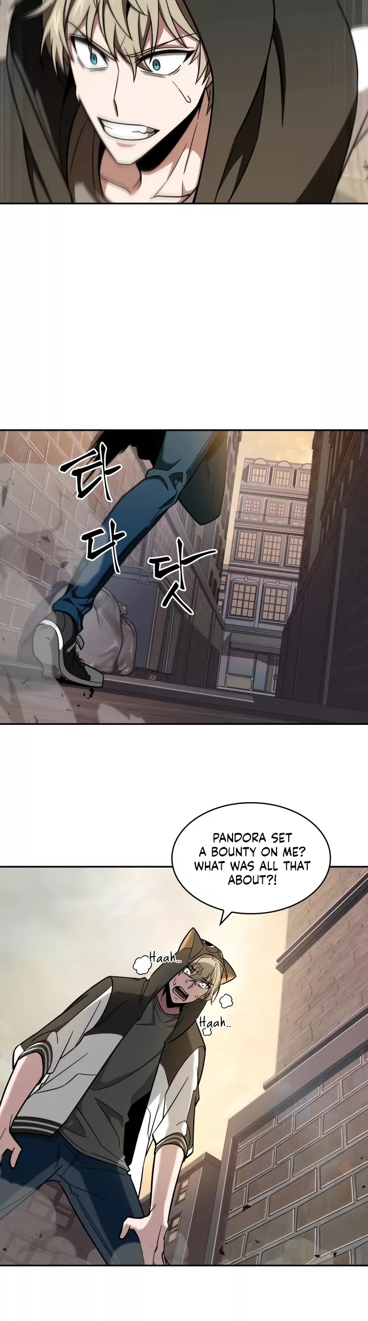 Tomb Raider King, chapter 240, image 26