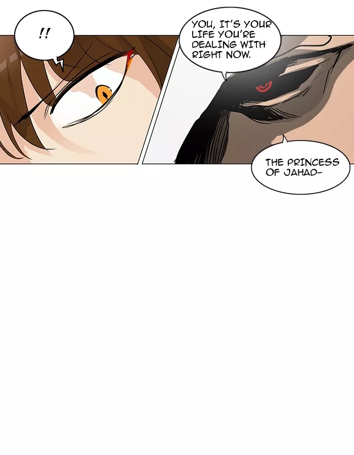 Tower of God, chapter 179, image 32