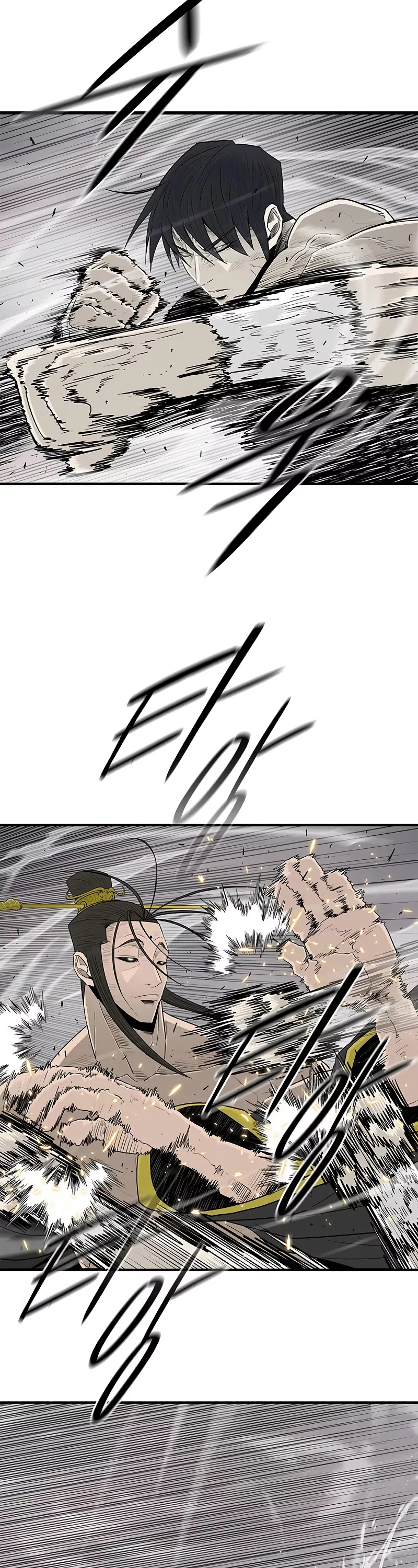 Legend of the Northern Blade, chapter 179, image 7
