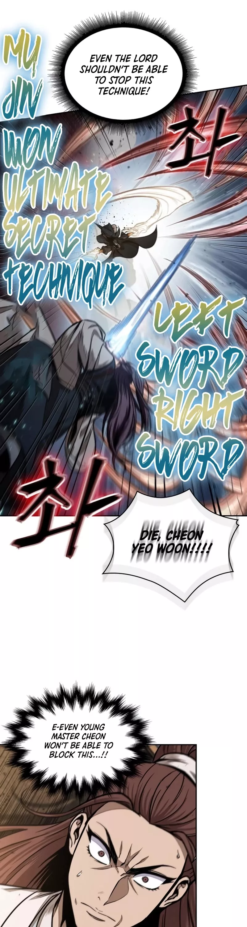 Nano Machine, chapter 104, image 18