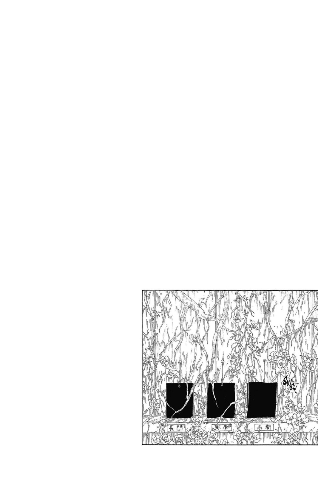 Naruto, chapter 511, image 17