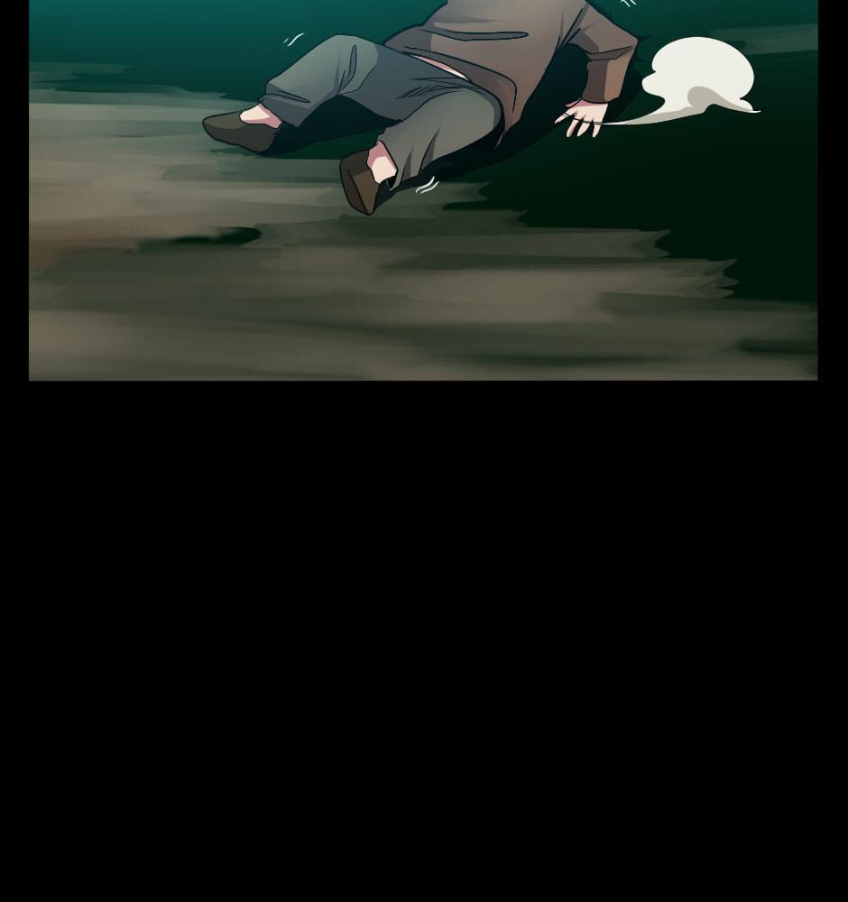 The Beginning After the End, chapter 7, page 83