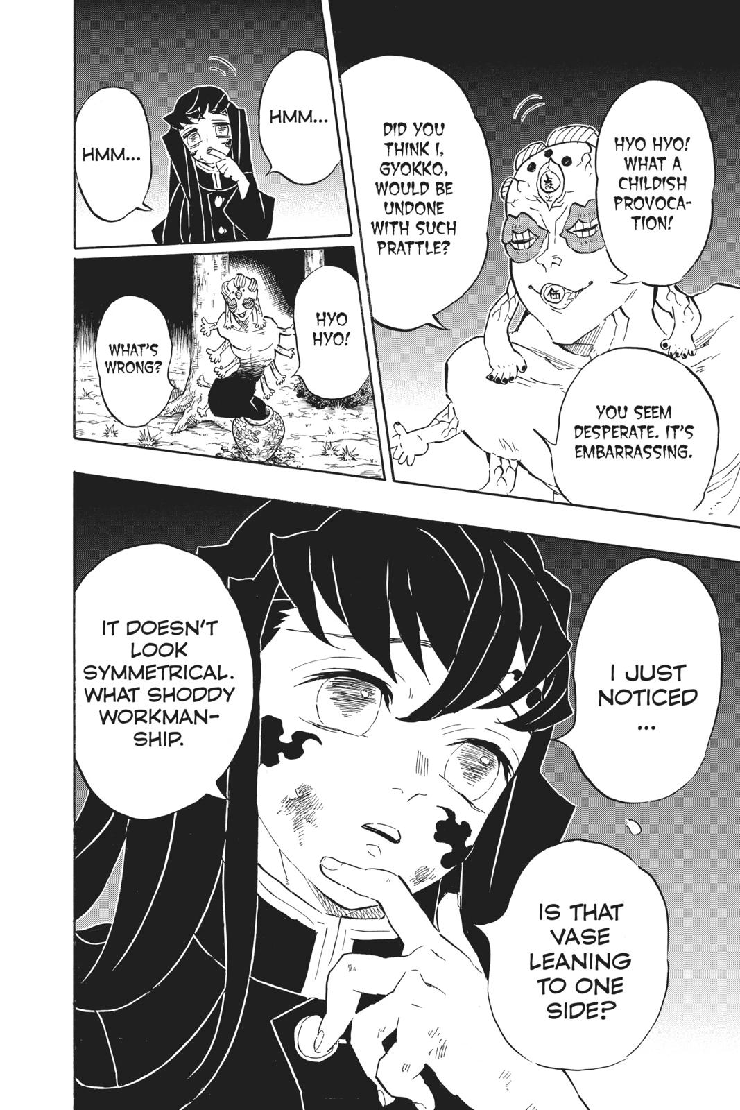 Demon Slayer: Kimetsu no Yaiba, chapter 120, image 4