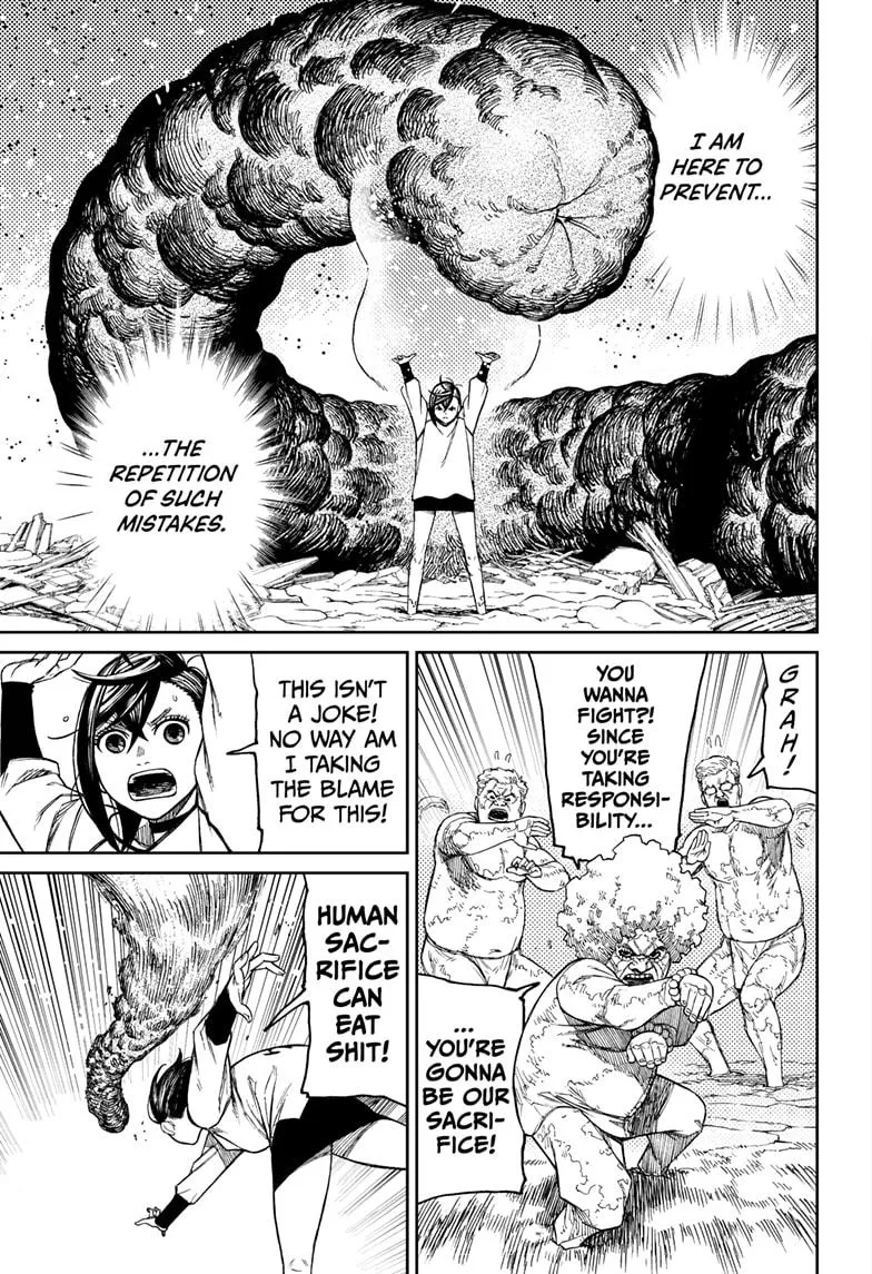 Dandadan, chapter 45, image 14