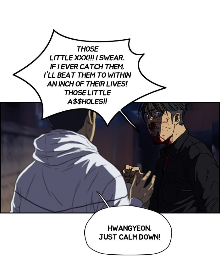 Wind Breaker, chapter 119, page 49