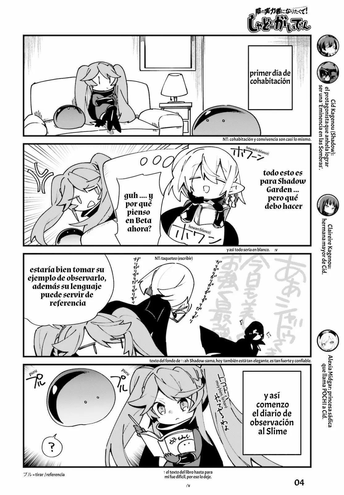 Kage no Jitsuryokusha ni Naritakute! Shadow Gaiden, chapter 16, image 6